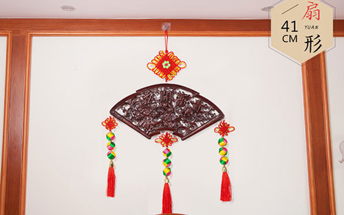 九龙坡中国结挂件实木客厅玄关壁挂装饰品种类大全